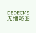 iOS27将送沉磅更新：iPhone相机支撑高度自定义设置
