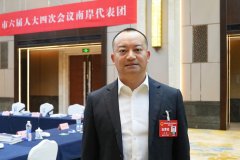 若何操纵人工智能鞭策城市高质量成长成为热议