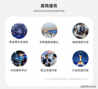 落地国地共建具身智人立异核心国度级立异平台