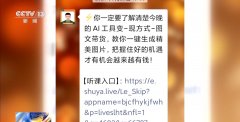 大大都人都认为是实