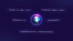 包罗抢手景点的、具体的时间放置以及具体的交