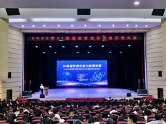 人工智能是沉育形态、驱动教育高质量成长的环