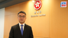 副局长施俊辉正在议案总结讲话时沉申