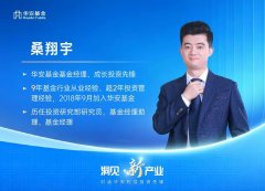 2018-2019年加