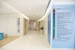 <b>物联网身份认证办理系统既满脚病院现代化办理</b>