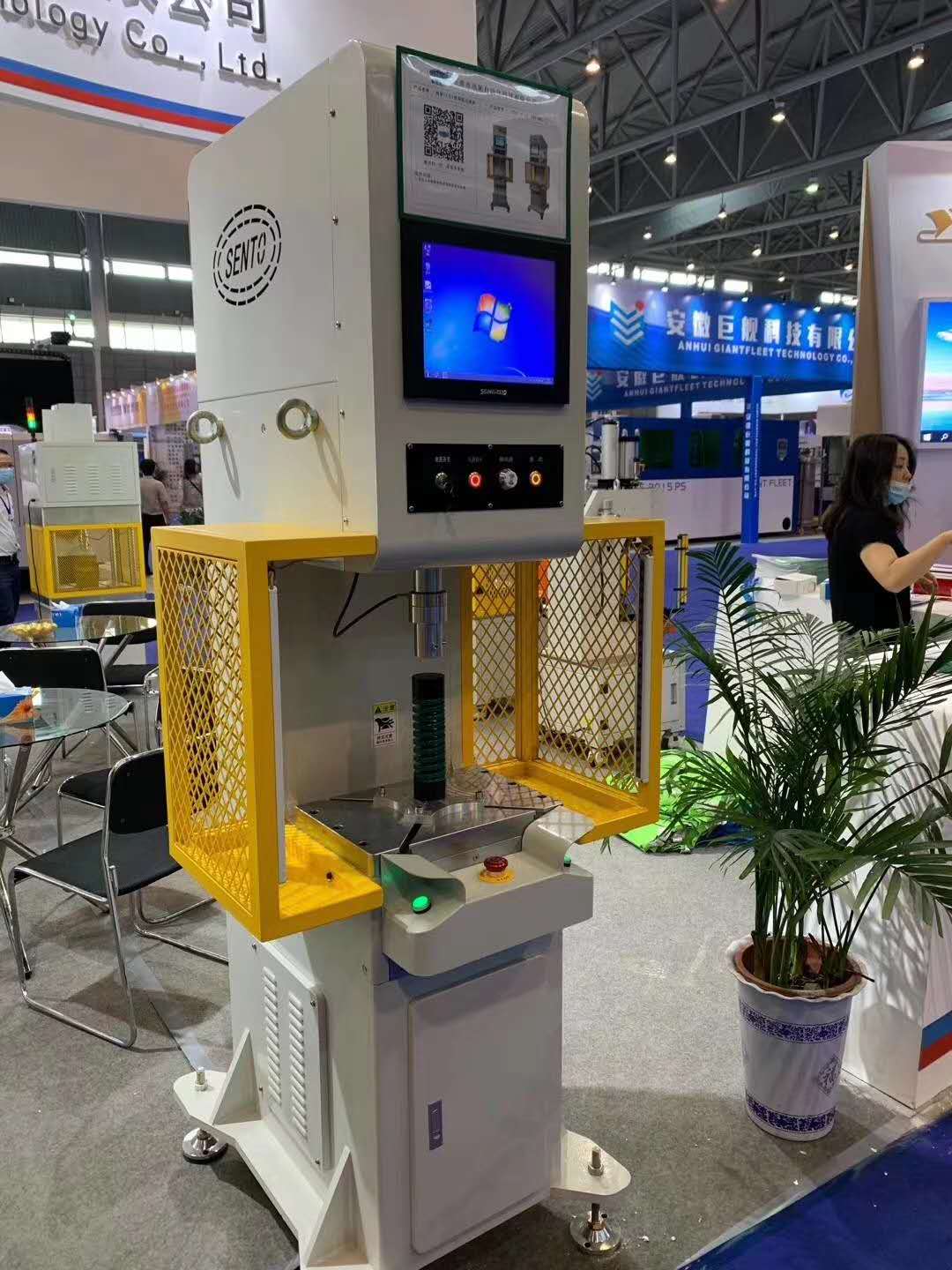 汽車零部件行業(yè)